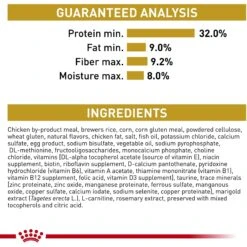 Royal Canin Veterinary Diet Adult Urinary Cat Treats 15 Royal Canin Veterinary Diet Adult Urinary Cat Treats -Trixie || Catit || Nature's Miracle Shop 100479 PT4. AC SS1800 V1701982731