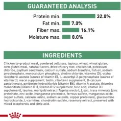 Royal Canin Veterinary Diet Adult Satiety Cat Treats -Trixie || Catit || Nature's Miracle Shop 100485 PT4. AC SS1800 V1701982822