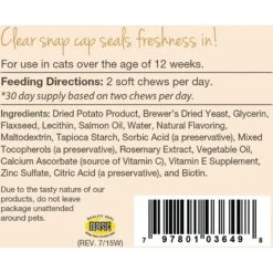 NaturVet Skin & Coat Plus Omegas Soft Chews Skin & Coat Supplement For Cats -Trixie || Catit || Nature's Miracle Shop 100663 PT2. AC SS1800 V1473889733