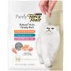 Purina Fancy Feast Purely Natural Chicken, Tuna & Salmon Variety Pack Soft Cat Treat -Trixie || Catit || Nature's Miracle Shop 102871 MAIN. AC SS1800 V1560956290