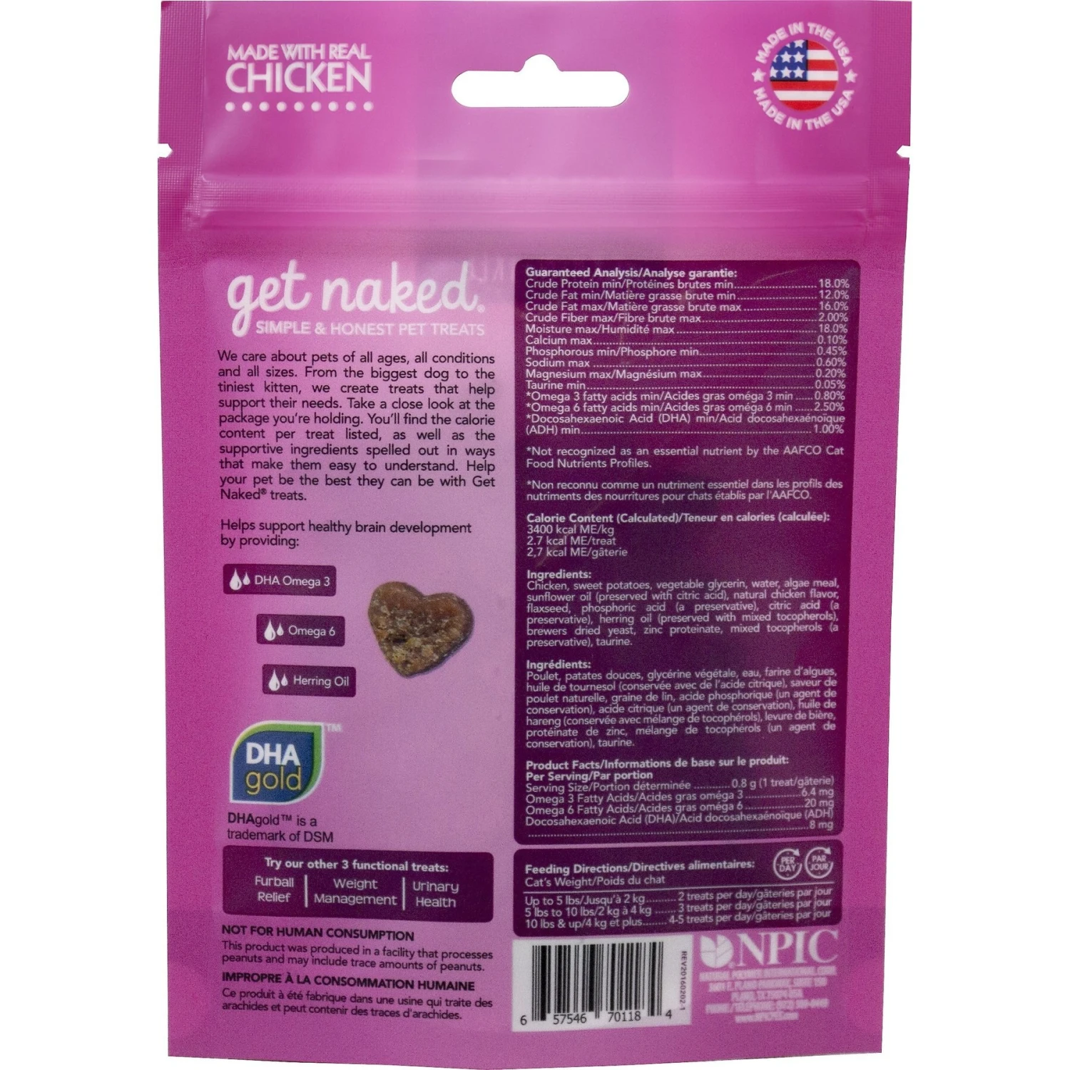 Get Naked Kitten Health Grain-Free Soft Cat Treats 4 Get Naked Kitten Health Grain-Free Soft Cat Treats - Image 2