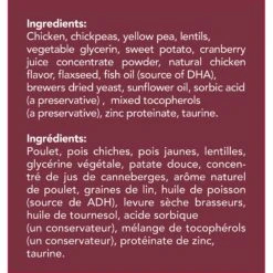 Get Naked Urinary Health Grain-Free Crunchy Cat Treats 15 Get Naked Urinary Health Grain-Free Crunchy Cat Treats -Trixie || Catit || Nature's Miracle Shop 105211 PT6. AC SS1800 V1570475236