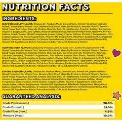 Temptations Classic Seafood Lovers Variety Pack Soft & Crunchy Cat Treats, 3-oz Bag, Case Of 6 -Trixie || Catit || Nature's Miracle Shop 108120 PT5. AC SS1800 V1571279324