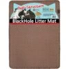 Moonshuttle Blackhole Litter Mat -Trixie || Catit || Nature's Miracle Shop 109510 MAIN. AC SS1800 V1484838570