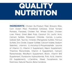 Hill's Prescription Diet Metabolic Crunchy Cat Treats 17 Hill's Prescription Diet Metabolic Crunchy Cat Treats -Trixie || Catit || Nature's Miracle Shop 112393 PT6. AC SS1800 V1669943888