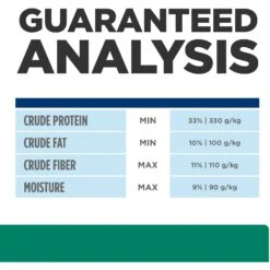 Hill's Prescription Diet Metabolic Crunchy Cat Treats 18 Hill's Prescription Diet Metabolic Crunchy Cat Treats -Trixie || Catit || Nature's Miracle Shop 112393 PT7. AC SS1800 V1660161342
