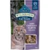 Blue Buffalo Wilderness Chicken Formula Crunchy Grain-Free Cat Treats -Trixie || Catit || Nature's Miracle Shop 114179 MAIN. AC SS1800 V1691702786