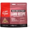 ORIJEN Grass-Fed Lamb Formula Grain-Free Freeze-Dried Cat Treats