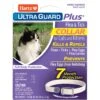 Hartz UltraGuard Plus Flea & Tick Collar For Cats -Trixie || Catit || Nature's Miracle Shop 122141 MAIN. AC SS1800 V1648623394