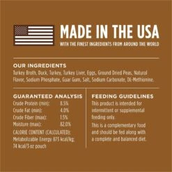 Instinct Healthy Cravings Grain-Free Cuts & Gravy Real Duck Recipe Wet Cat Food Topper -Trixie || Catit || Nature's Miracle Shop 122355 PT7. AC SS1800 V1701881233