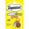 Temptations Jumbo Stuff Tasty Chicken Flavor Soft & Crunchy Cat Treats -Trixie || Catit || Nature's Miracle Shop 123194 MAIN. AC SS1800 V1571279482