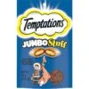Temptations Jumbo Stuff Savory Salmon Flavor Soft & Crunchy Cat Treats -Trixie || Catit || Nature's Miracle Shop 123197 MAIN. AC SS1800 V1571279666