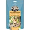 Walk About Grain-Free Freeze-Dried Kangaroo Cat Treats -Trixie || Catit || Nature's Miracle Shop 136842 MAIN. AC SS1800 V1504113084