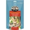 Walk About Grain-Free Freeze-Dried Wild Boar Cat Treats -Trixie || Catit || Nature's Miracle Shop 136848 MAIN. AC SS1800 V1504113105