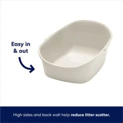 Frisco High Back Cat Litter Box, Extra Large -Trixie || Catit || Nature's Miracle Shop 141375 PT2. AC SS1800 V1675279993