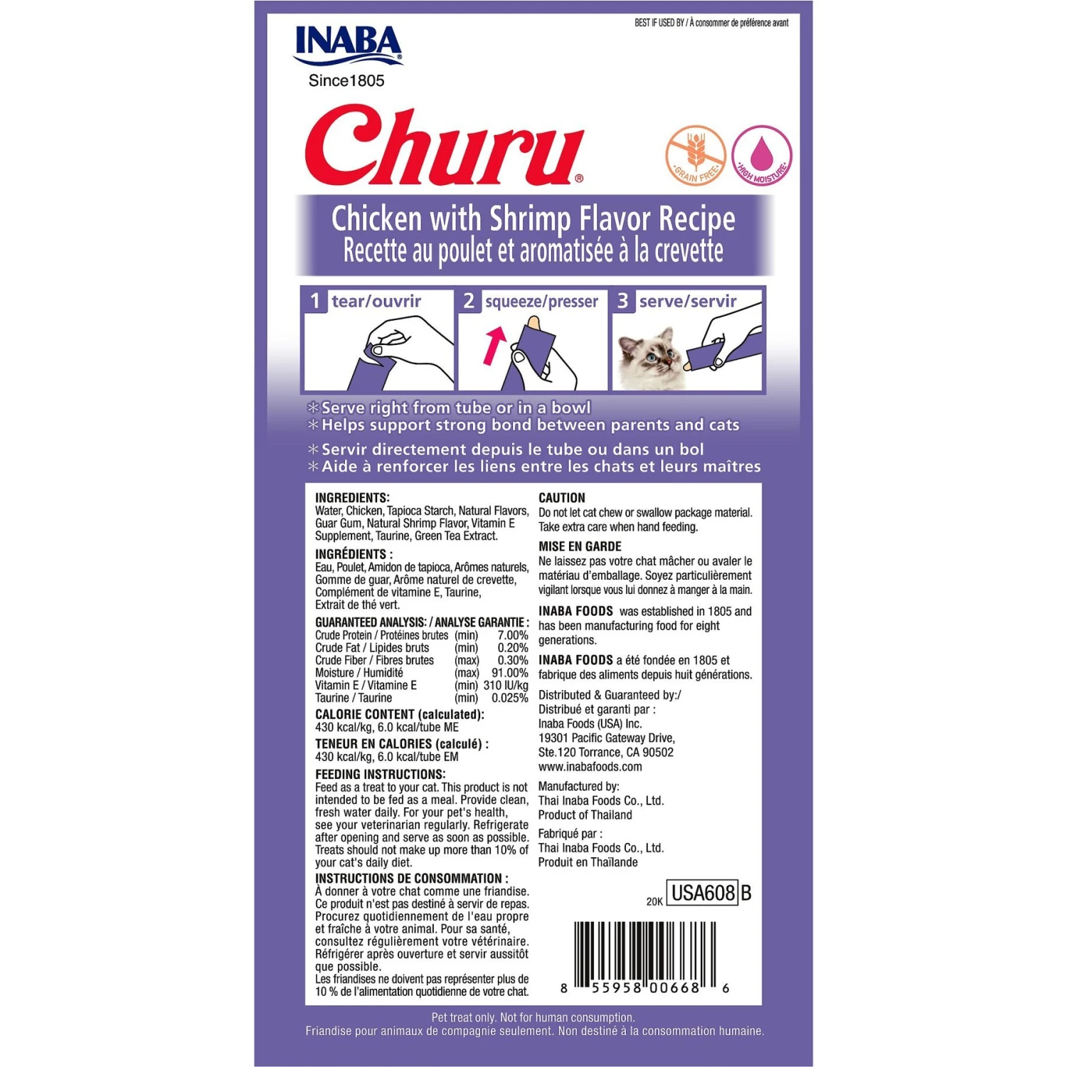 Inaba Churu Grain-Free Chicken With Shrimp Flavor Puree Lickable Cat Treat 4 Inaba Churu Grain-Free Chicken With Shrimp Flavor Puree Lickable Cat Treat - Image 2
