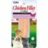 Inaba Extra Tender Grilled Chicken Fillet In Crab Flavored Broth Grain-Free Cat Treat -Trixie || Catit || Nature's Miracle Shop 142726 MAIN. AC SS1800 V1582641559