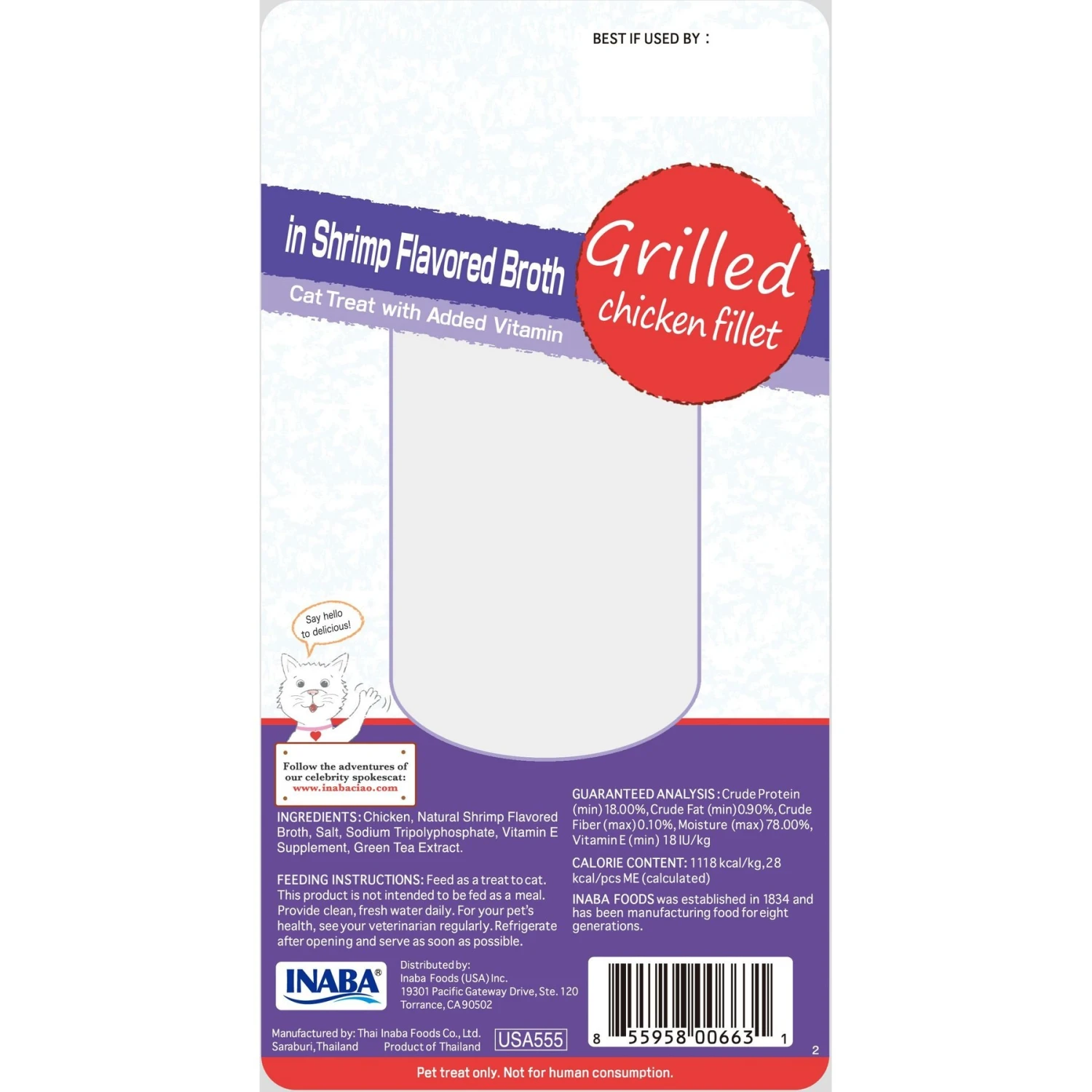 Inaba Ciao Grain-Free Grilled Chicken Fillet In Shrimp Flavored Broth Cat Treat 4 Inaba Ciao Grain-Free Grilled Chicken Fillet In Shrimp Flavored Broth Cat Treat - Image 2