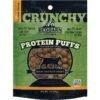 Redbarn Protein Puffs Chicken Flavor Cat Treats -Trixie || Catit || Nature's Miracle Shop 148795 MAIN. AC SS1800 V1528488947