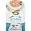 Fancy Feast Appetizers Light Meat Tuna With A Scallop Topper Lickable Cat Treats 1 Fancy Feast Appetizers Light Meat Tuna With A Scallop Topper Lickable Cat Treats -Trixie || Catit || Nature's Miracle Shop 149606 MAIN. AC SS1800 V1696253457