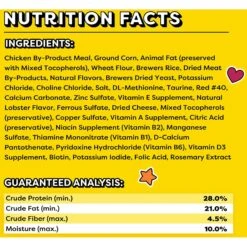 Temptations Classic Rockin' Lobster Flavor Soft & Crunchy Cat Treats -Trixie || Catit || Nature's Miracle Shop 156766 PT5. AC SS1800 V1574090262