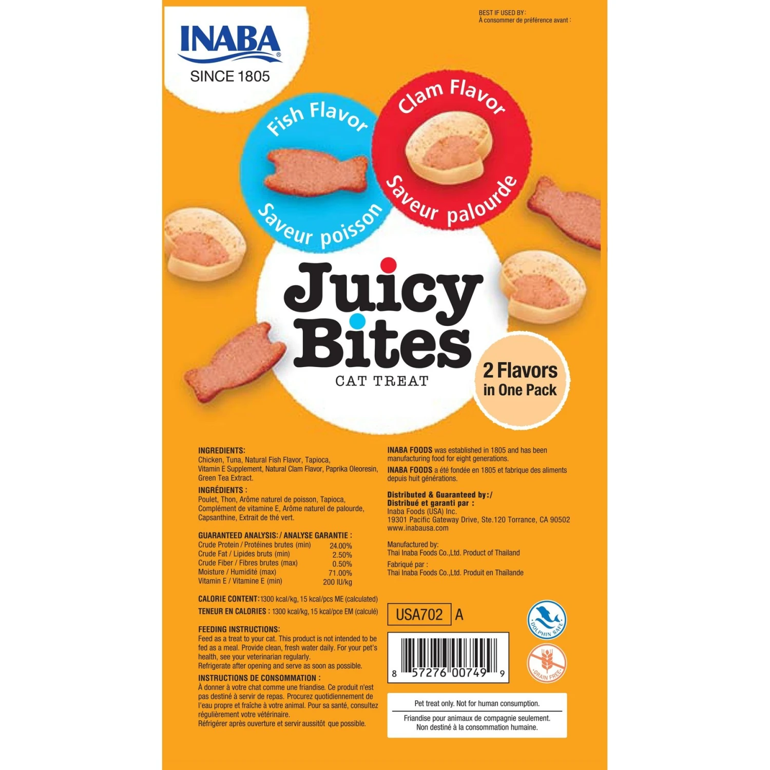 Inaba Juicy Bites Fish & Clam Flavor Soft & Chewy Cat Treats, 0.4-oz Pouch, 3 Count 4 Inaba Juicy Bites Fish & Clam Flavor Soft & Chewy Cat Treats, 0.4-oz Pouch, 3 Count - Image 2