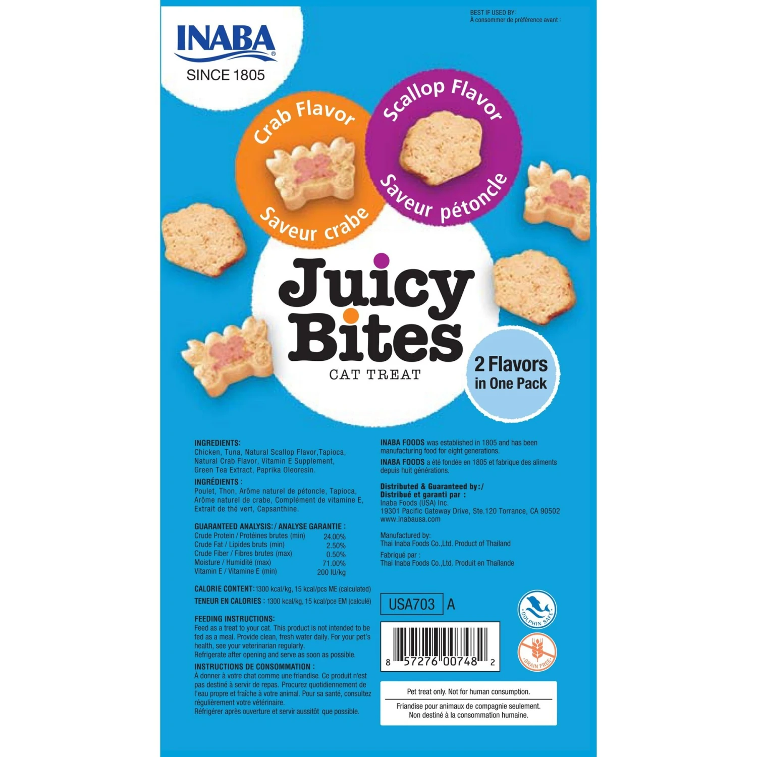 Inaba Juicy Bites Scallop & Crab Flavor Soft & Chewy Cat Treats, 0.4-oz Pouch, 3 Count 4 Inaba Juicy Bites Scallop & Crab Flavor Soft & Chewy Cat Treats, 0.4-oz Pouch, 3 Count - Image 2