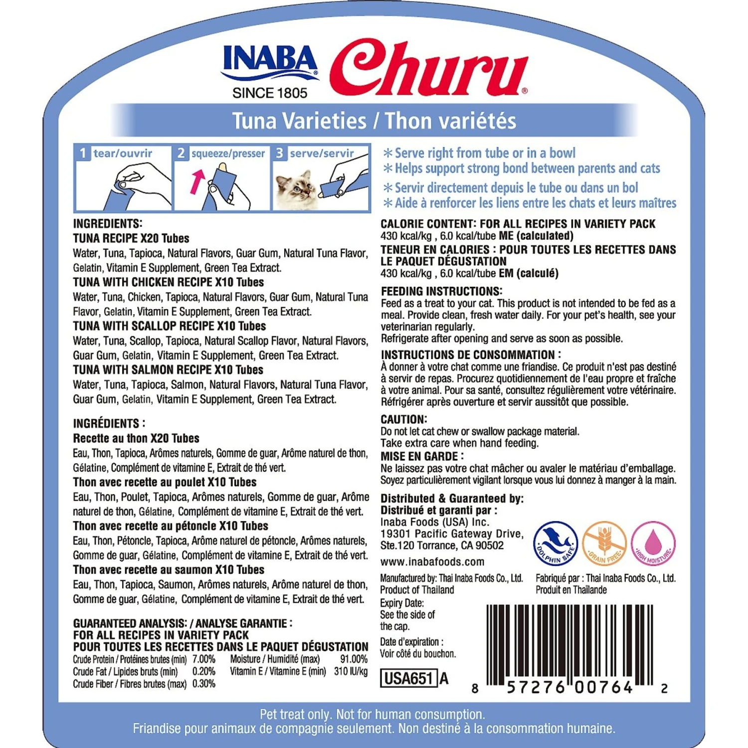 Inaba Churu Tuna Puree Variety Pack Grain-Free Lickable Cat Treat 4 Inaba Churu Tuna Puree Variety Pack Grain-Free Lickable Cat Treat - Image 2