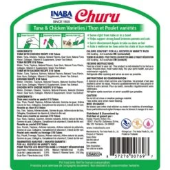 Inaba Churu Tuna & Chicken Puree Variety Pack Grain-Free Lickable Cat Treat -Trixie || Catit || Nature's Miracle Shop 157717 PT1. AC SS1800 V1635974821