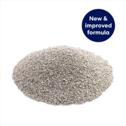 Frisco Multi-Cat Baking Soda Unscented Clumping Clay Cat Litter -Trixie || Catit || Nature's Miracle Shop 161460 PT3. AC SS1800 V1570550934