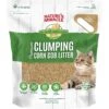 Nature's Miracle Premium Scented Clumping Corn Cat Litter -Trixie || Catit || Nature's Miracle Shop 164687 MAIN. AC SS1800 V1701114798