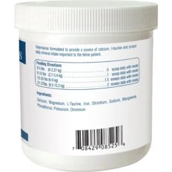 Rx Vitamins Feline Minerals Powder Supplement For Cats -Trixie || Catit || Nature's Miracle Shop 166047 PT2. AC SS1800 V1633126605