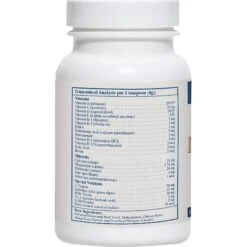 Rx Vitamins Rx Essentials Powder Multivitamin For Cats -Trixie || Catit || Nature's Miracle Shop 166094 PT4. AC SS1800 V1562787832