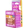 Licks Pill-Free SENIOR Mobility + Long-Term Health Support Senior Cat Supplement -Trixie || Catit || Nature's Miracle Shop 166704 MAIN. AC SS1800 V1556224719