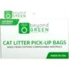 BeyondGREEN Plant-Based Cat Litter Waste Bags -Trixie || Catit || Nature's Miracle Shop 172572 MAIN. AC SS1800 V1702062092