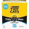 Tidy Max Lightweight Glade Clear Springs Scented Lightweight Clay Cat Litter 2 Tidy Max Lightweight Glade Clear Springs Scented Lightweight Clay Cat Litter -Trixie || Catit || Nature's Miracle Shop 175483 MAIN. AC SS1800 V1695677449