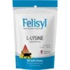 Felisyl Chicken Flavored Soft Chew Immune Supplement For Cats -Trixie || Catit || Nature's Miracle Shop 175648 MAIN. AC SS1800 V1677771507
