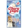 Inaba Churu Pops Moist & Chewy Tuna Recipe Lickable Cat Treats 2 Inaba Churu Pops Moist & Chewy Tuna Recipe Lickable Cat Treats -Trixie || Catit || Nature's Miracle Shop 177783 MAIN. AC SS1800 V1563810122