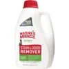 Nature's Miracle Cat Enzymatic Stain Remover & Odor Eliminator Refill, 1-gal Bottle -Trixie || Catit || Nature's Miracle Shop 178085 MAIN. AC SS1800 V1701116416