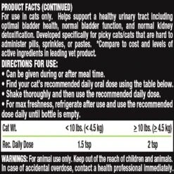 Liquid-Vet Kidney & Bladder Support Chicken Flavor Cat Supplement -Trixie || Catit || Nature's Miracle Shop 180231 PT2. AC SS1800 V1571949171