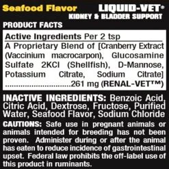 Liquid-Vet Kidney & Bladder Support Seafood Flavor Cat Supplement, 8-oz Bottle -Trixie || Catit || Nature's Miracle Shop 180233 PT6. AC SS1800 V1576858974