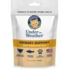 Under The Weather Urinary Support Soft Chews Cat Supplement -Trixie || Catit || Nature's Miracle Shop 180468 MAIN. AC SS1800 V1618869757