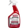 Nature's Miracle Advanced Platinum Cat Antibacterial Stain Remover & Odor Eliminator Spray, 32-oz Bottle 2 Nature's Miracle Advanced Platinum Cat Antibacterial Stain Remover & Odor Eliminator Spray, 32-oz Bottle -Trixie || Catit || Nature's Miracle Shop 182979 MAIN. AC SS1800 V1701116418