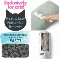 Necoichi Purrfection Neat & Easy Feline Hair Remover -Trixie || Catit || Nature's Miracle Shop 183525 PT7. AC SS1800 V1565880180