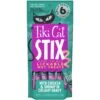 Tiki Cat Stix Chicken & Shrimp In Creamy Gravy Grain-Free Wet Cat Treat