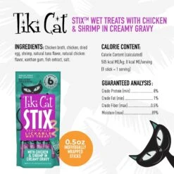 Tiki Cat Stix Chicken & Shrimp In Creamy Gravy Grain-Free Wet Cat Treat -Trixie || Catit || Nature's Miracle Shop 186311 PT2. AC SS1800 V1702665637