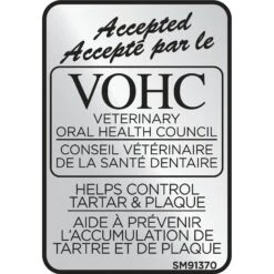 Purina Pro Plan Veterinary Diets Crunchy Bites Crunchy Cat Treats -Trixie || Catit || Nature's Miracle Shop 194656 PT6. AC SS1800 V1567020719