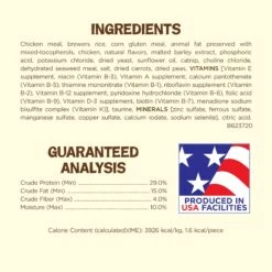 Friskies Party Mix Natural Yums Catnip Flavor Cat Treats -Trixie || Catit || Nature's Miracle Shop 208287 PT5. AC SS1800 V1700159925