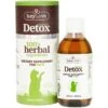 HeyLove Natural Detox Dietary Cat Supplement, 8.45-oz Bottle 2 HeyLove Natural Detox Dietary Cat Supplement, 8.45-oz Bottle -Trixie || Catit || Nature's Miracle Shop 209271 MAIN. AC SS1800 V1573231472
