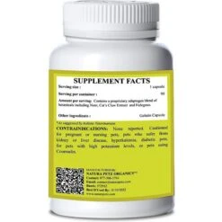 Natura Petz Organics I Cell-ebrate Life Max! Cat Supplement, 90 Count -Trixie || Catit || Nature's Miracle Shop 212323 PT2. AC SS1800 V1692646332